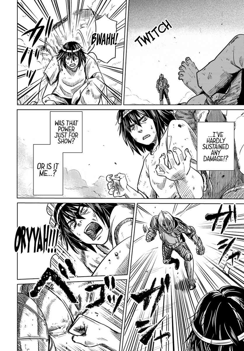 Kuro no Maou Chapter 1 18